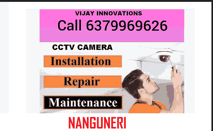 cctv-camera-in-nanguneri